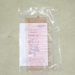 シティライトRアップ トリコロール 67484