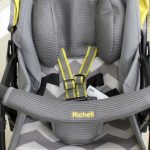 リッチェル カルガルーファート グレー