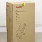 オプティア クッション プレミアムAB サファイアブルー