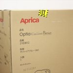 オプティア クッション プレミアムAB サファイアブルー