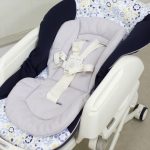 ベビーステーション リーフネイビー