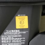 マルゴットBE ランプブラック