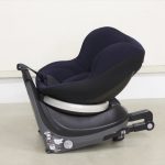 ネセルターン リミテッド ISOFIX ネイビー