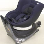 ネセルターン リミテッド ISOFIX ネイビー