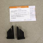 ネセルターン リミテッド ISOFIX ネイビー