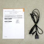 ネムリラ AUTO SWING シンプライト スターブラウン