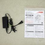 ココ・チーノ オートDX エレガンテ 91700