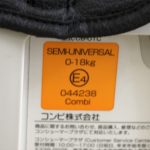 ネセルターンEC アガットブラック