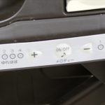 ネムリラオートスウィングダッコプラスエッグショック ミルクティー