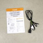 ネムリラオートスウィングダッコプラスエッグショック ミルクティー