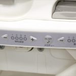 ネムリラ オートスウィング イエロー