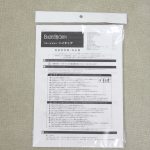 ハイチェア ホワイト ベビービョルン