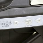 ネムリラATダッコプラスエッグショック ミルクティー