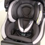 ネルーム エッグショック NF-600 ソリッドブラウン