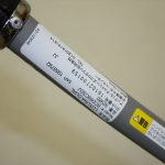 ラクーナ デュアル ボーダーレッドRD