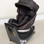 ネルーム ISOFIX エッグショック NE-670 フュージョンブラウン