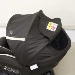 エールべべ クルット3i グランス アンバーブラウン BF851