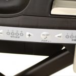 ネムリラ オートスウィング おやすみダッコプラス エッグショック エスプレッソ