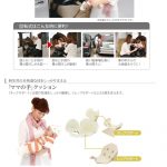 クルットNT2 アドバンス