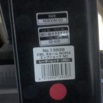 ネルーム ISOFIX エッグショック ND レーザーレッド コンビ