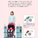 ランフィ エフ オーロラネイビー