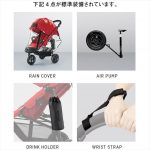 エアバギーココ ブレーキモデル エクストラ エスプレッソ