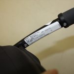 マジカルエアープラス 2015 ブリュレ YE