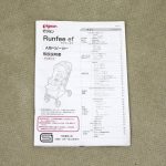 ランフィ エフ オーロラネイビー