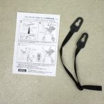 ペグペレーゴ Book51+プリモビアッジオ SL+ISOFIX BASE