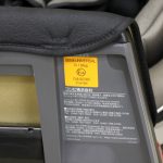 ネルームエッグショックNC-520 チタングレー