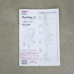 ランフィ エフ ランフィ エフ フレンチブラック