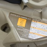 グッドキャリー アルティメットブラック コンビ