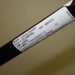 ラクーナ コンフォート パステルブルー