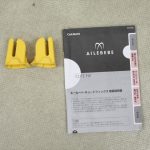 エールベベ キュートフィックス キャラメルタルト AIB751 カーメイト