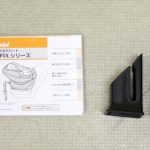 ネルーム ISOFIX エッグショック ND レーザーレッド コンビ