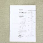 ランフィ エフ フレンチブラック