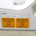 エールベベ キュートフィックス グレープ