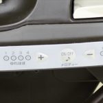 ネムリラオートスウィング おやすみダッコプラス エッグショック エスプレッソ