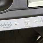 ネムリラATダッコプラスエッグショック ミルクティー