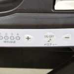 ネムリラオートスウィングダッコプラスエッグショック ミルクティー