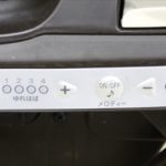 ネムリラ おやすみダッコプラス エッグショック エスプレッソ