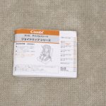 ジョイトリップ エアスルー GF エアーライトブラック