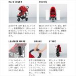 エアバギーココ ブレーキモデル エクストラ エスプレッソ