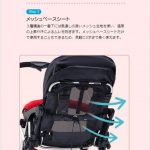 ランフィ エフ オーロラネイビー