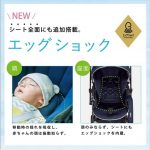 メチャカル オート4キャス コンパクト エッグショック ロッタ ネイビー