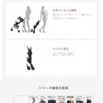 マジカルエアープラスAC トリコロールネイビーNV