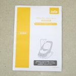 oie ベビーバウンサー ドリーマー デニム