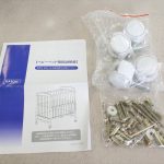 ハイシートベビーベッド アーチ ホワイト 02913 カトージ