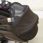 フラディア グロウ ハイデラックス ブリリアントブラウン