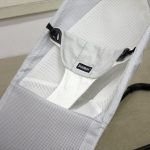 ベビーシッターバランス ソフトメッシュ グレー/ホワイト ベビービョルン